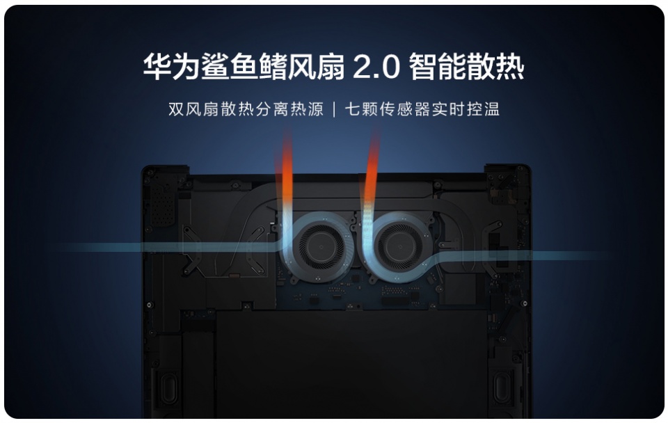 22款华为matebook13非触屏评测,2019款华为matebook13