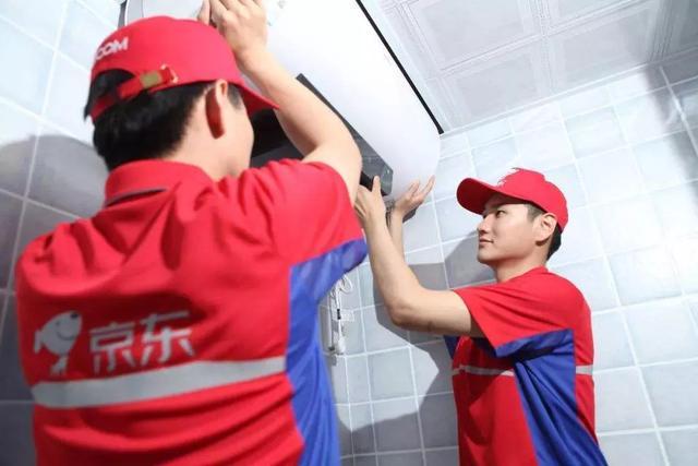 京东售后为什么好,京东售后服务恶劣怎么办