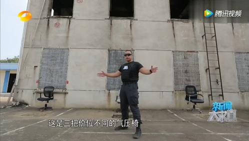 国人都爱坐的这椅子,或会爆炸起火,有人因此死亡,威力堪比*弹炸**