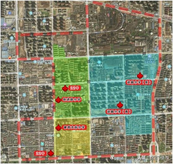 吐血实调：石家庄双片学区房调研（长安区）：最高3.1万还在上涨