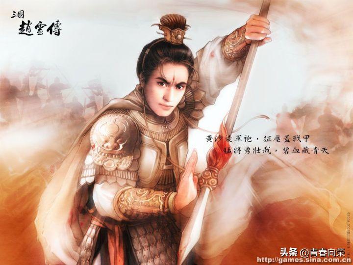 几款国产三国游戏满满的童年回忆,那些年我玩过的经典三国游戏