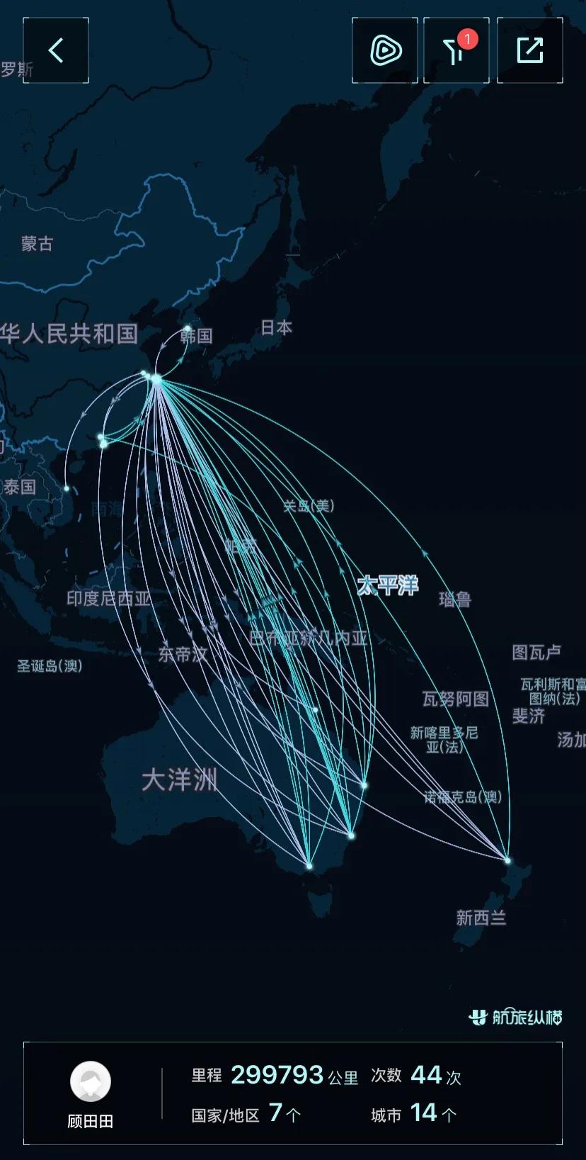 东方航空体验感怎么样经济舱,乘坐东方航空的体验视频