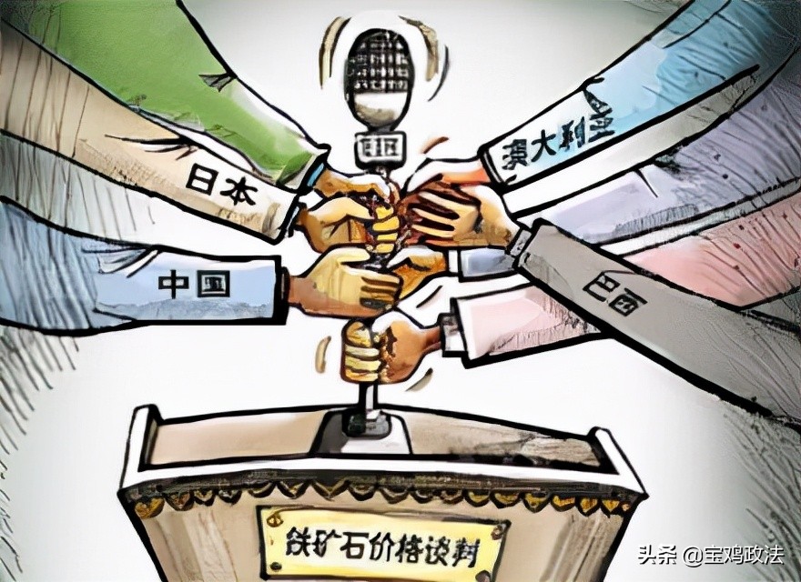 北大胡士泰,胡士泰间谍案中被判刑的人员