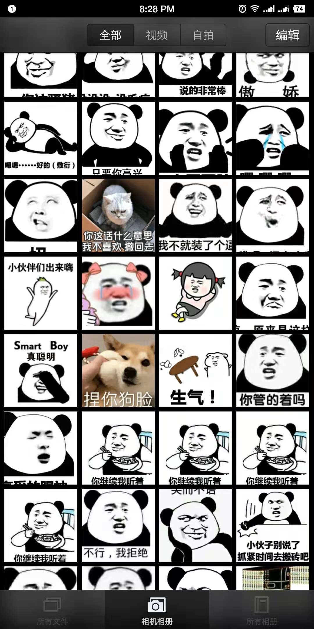 锤子手机系统怎么样,锤子手机可以刷什么系统