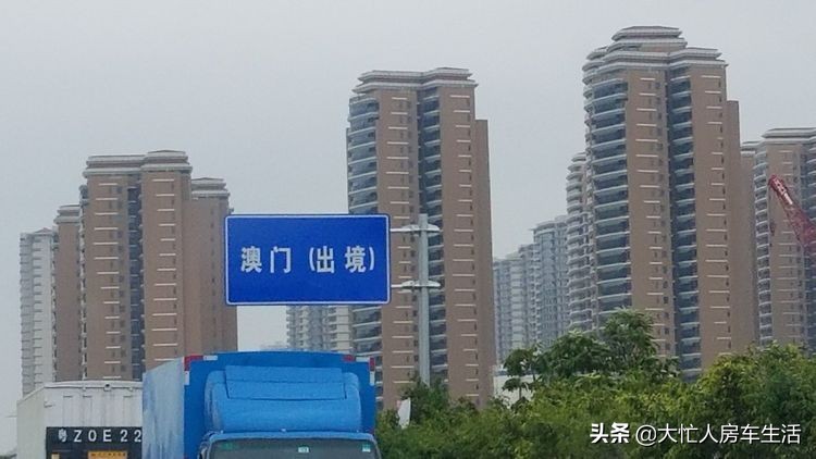 没签注通行证去澳门,澳门一日游不需要通行证吗