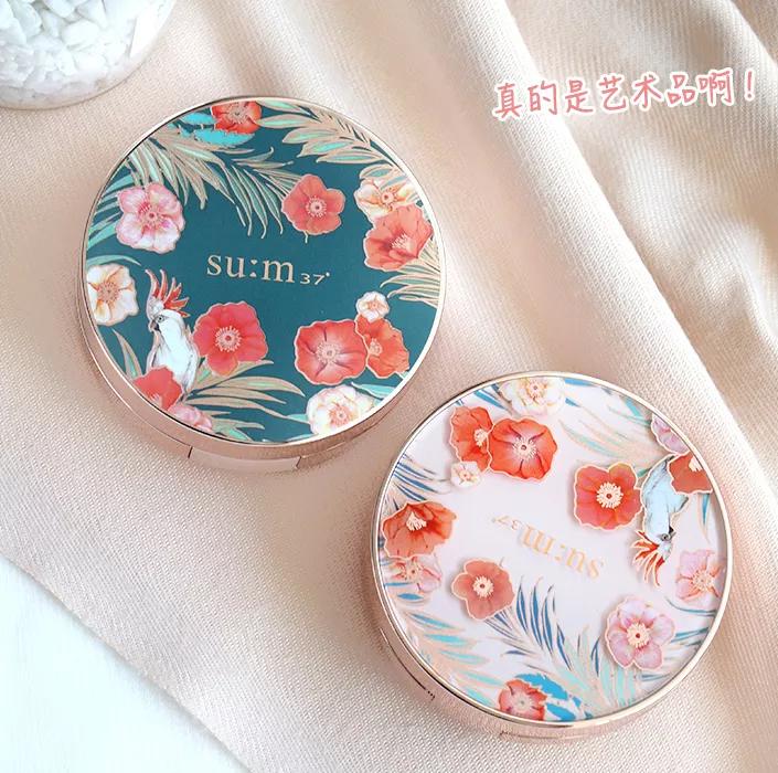 韩国呼吸气垫推荐,韩国呼吸海绵气垫