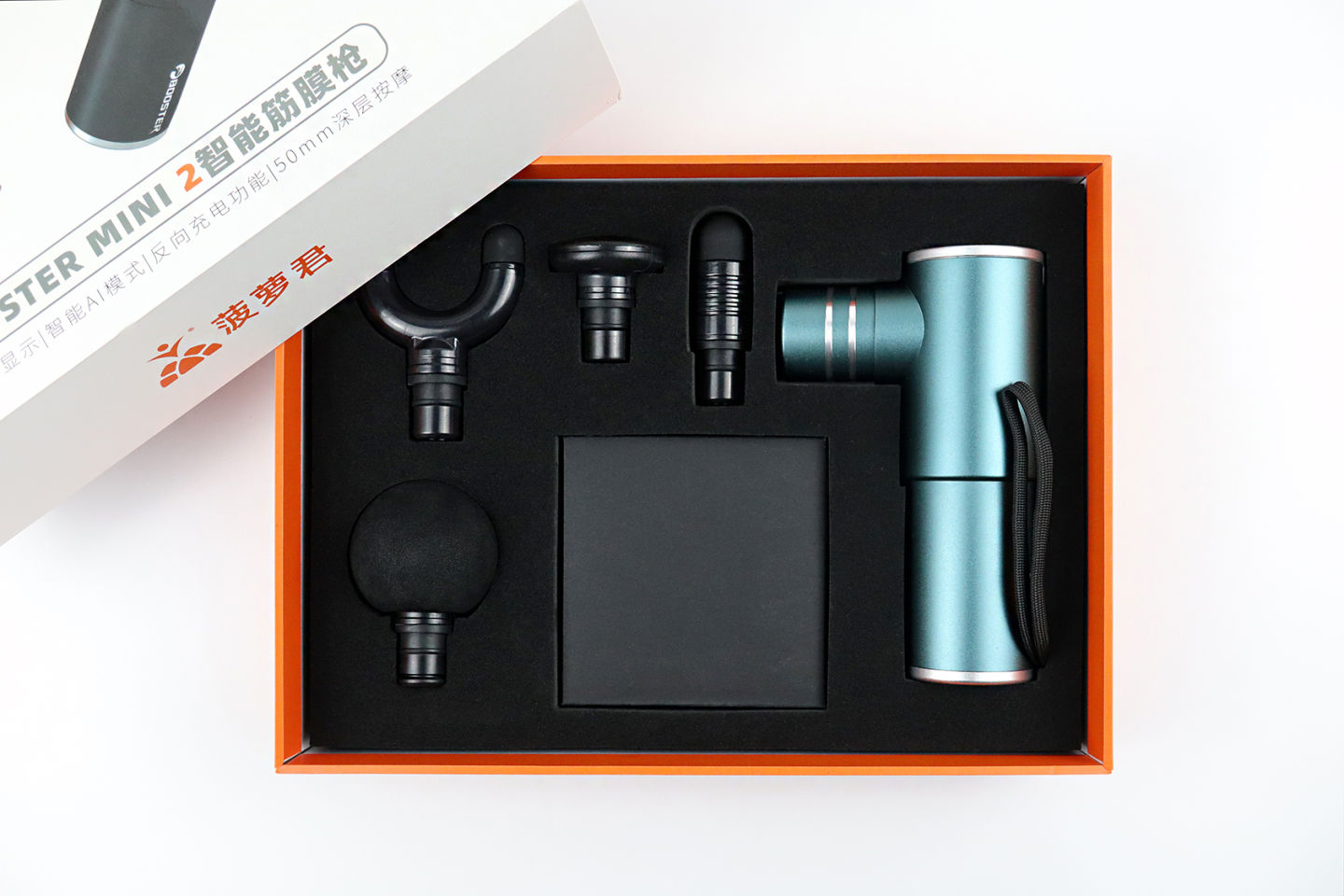 菠萝君mini筋膜枪配件,菠萝君筋膜枪mini使用教程