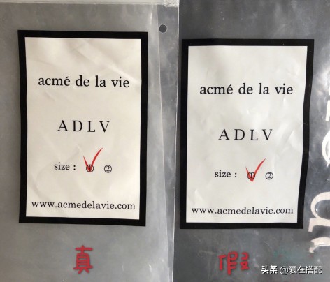 韩国adlv衣服怎么辨真伪,adlv甜甜衣真假对比