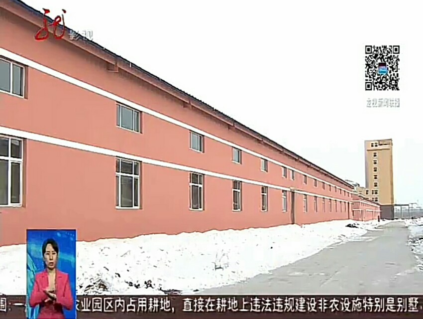 国信通是500强企业吗,国信通产业集团