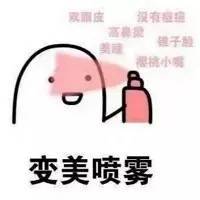 最好用最平价的防晒喷雾,防晒喷雾能防止晒黑吗