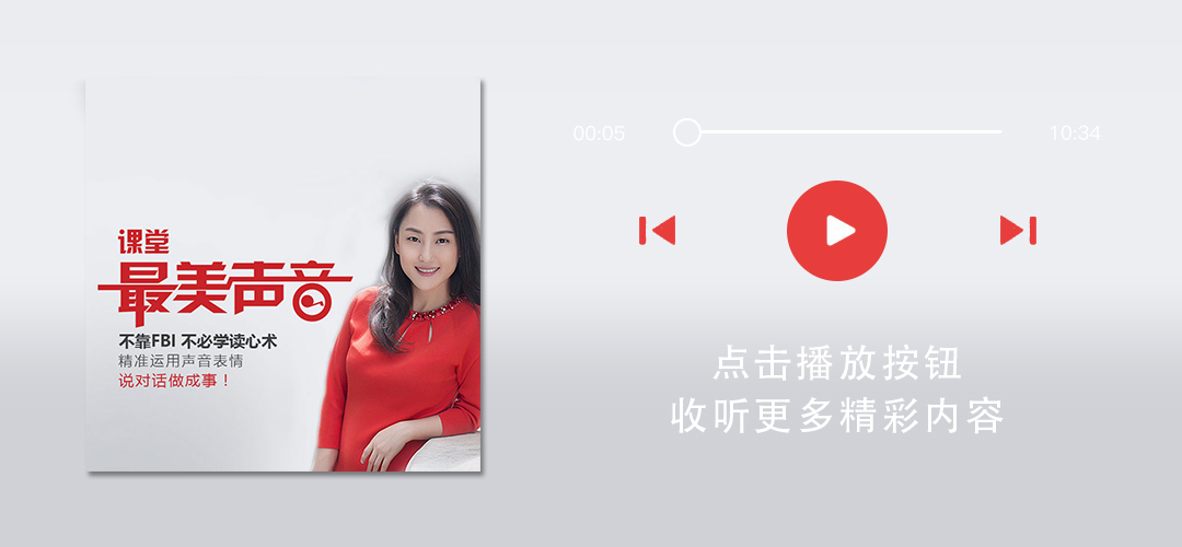 微信语音声音调不大怎么办,微信里自己的声音为什么难听