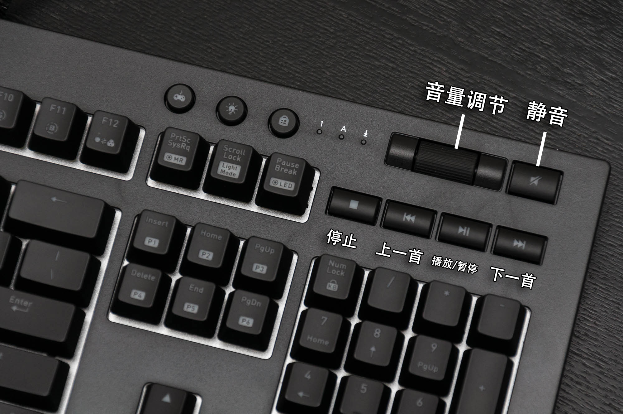 tt星脉键盘怎么样,青龙机械键盘评测