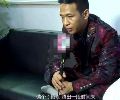 宋小宝导演的电影发财日记,宋小宝电影发财日记杀青