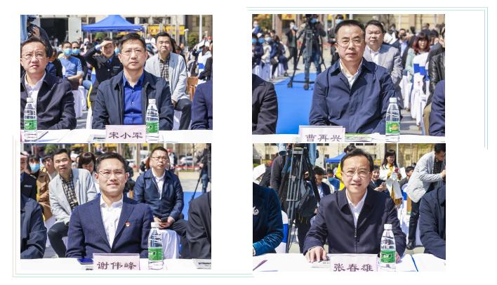 相约春天团购,相约春天开启幸福