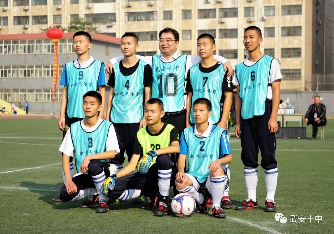 奔跑吧少年田径邀请赛,奔跑吧少年我校田径运动会开幕