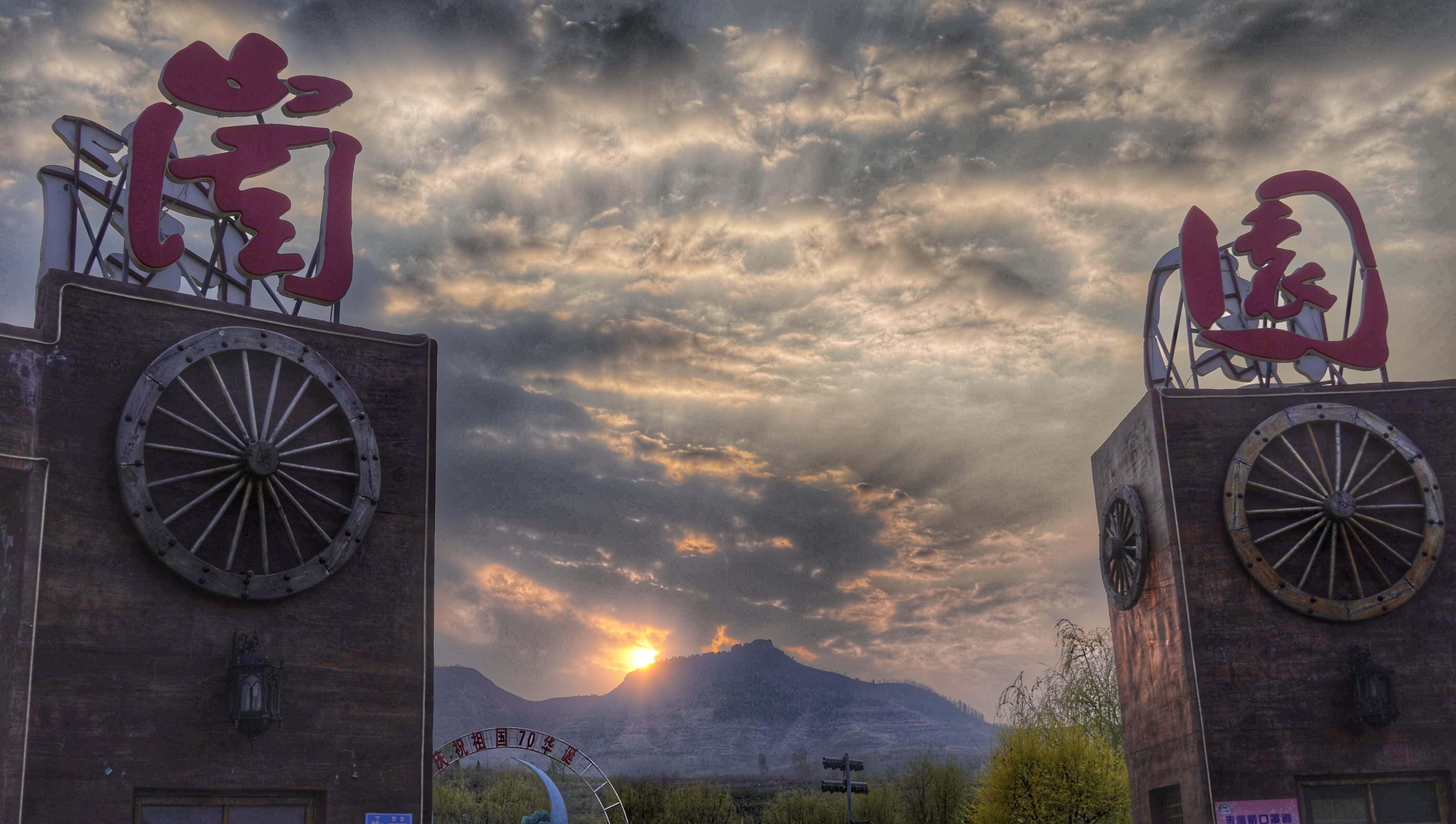 探访沂蒙山,蒙阴县岱崮镇岱崮地貌景区