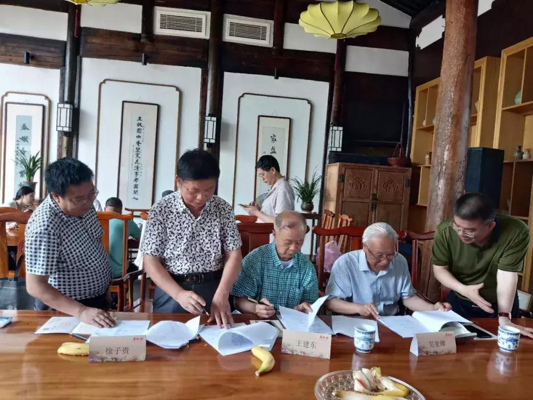 2022年寿仙谷杯省运会,寿仙谷比赛