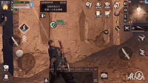 明日之后沙石堡高级打法,明日之后怎么看沙石堡据点