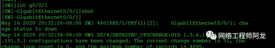 「案例」综合组网拓扑及要求（OSPF、Smartlink的应用）