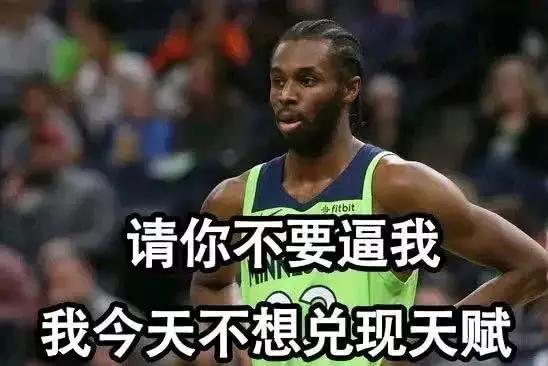勇士经历nba史上最惨的6场比赛,最惨的勇士