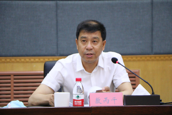 宫略电商平台考察团一行到绥化安达市考察洽谈