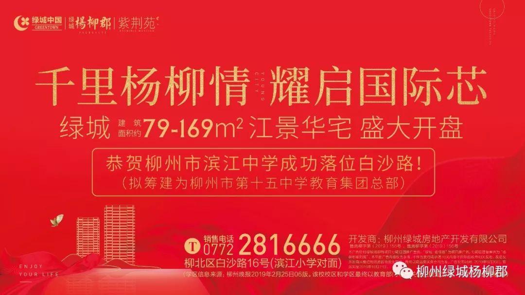 你守护世界我守护你少年的你,你守护世界我守护你