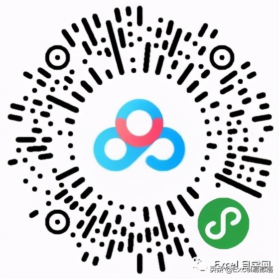 excel可以自动生成日历表吗,excel自动更新每周日期