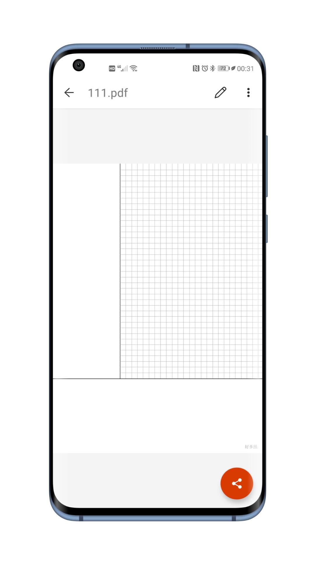 推荐十几个宝藏app,四款宝藏级app