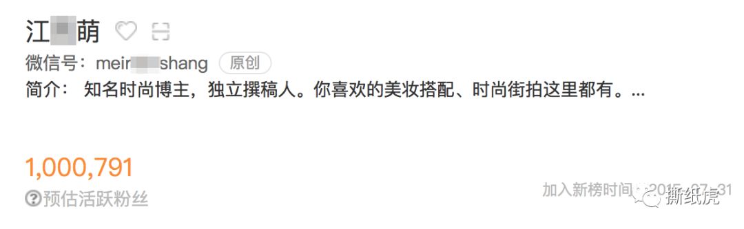 omg美妆学院,omg美妆成都