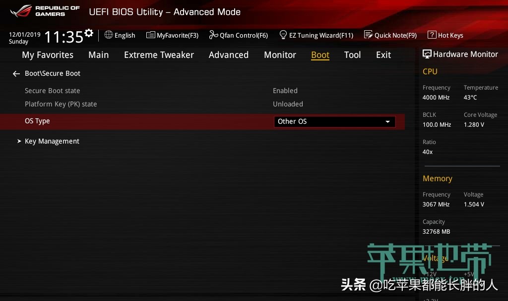 榛戣嫻鏋滀富鏉縝ios璁剧疆,榛戣嫻鏋渂ios鏈夊摢浜涢渶瑕佽缃殑