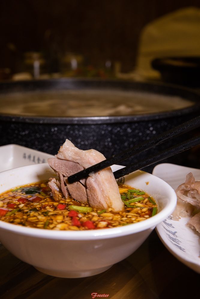 飞特店,海口飞特探店地址