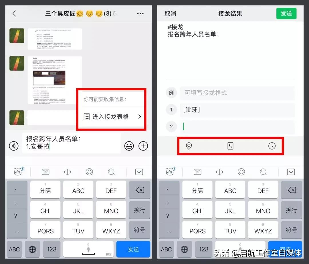 微信上面三个点不好使怎么办,微信二清解决方案