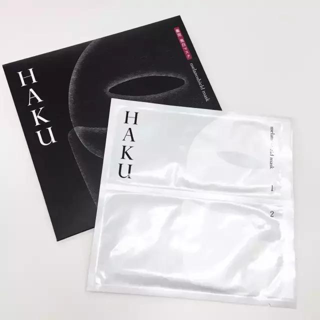 网红面膜推荐祛斑美白补水保湿,30-40美白抗皱面膜