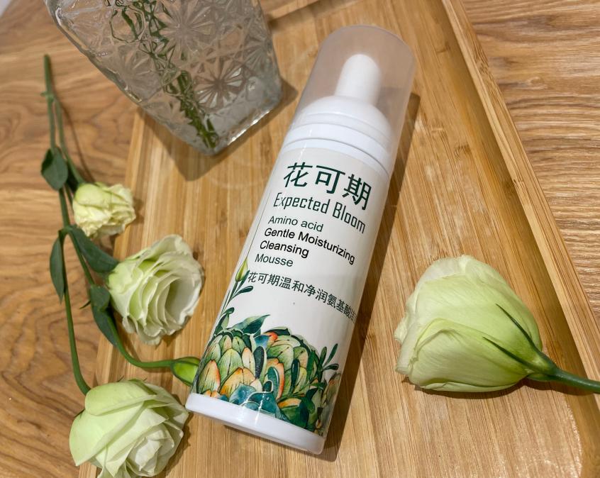 混油皮洗面奶推荐｜哪种洗面奶好用，值得买，娇肤达水，爽肤百倍