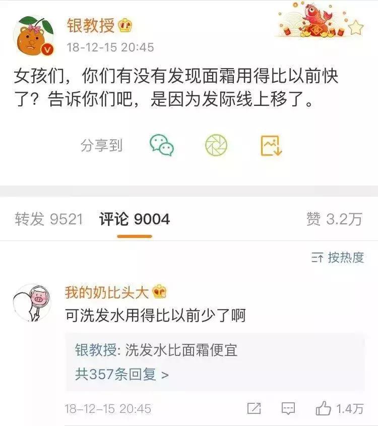 滋润保湿的面霜哪一款比较好,保湿效果好不油腻的面霜推荐
