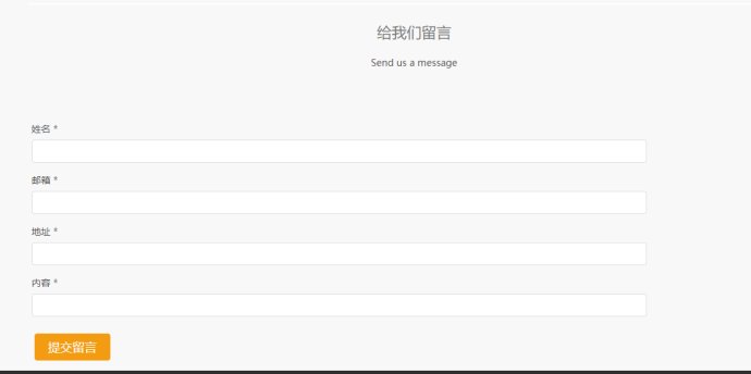 加盟高端网站建设,一站式网站搭建招商加盟
