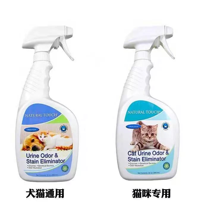 香喷喷正确使用方法,喷香满屋快速除味