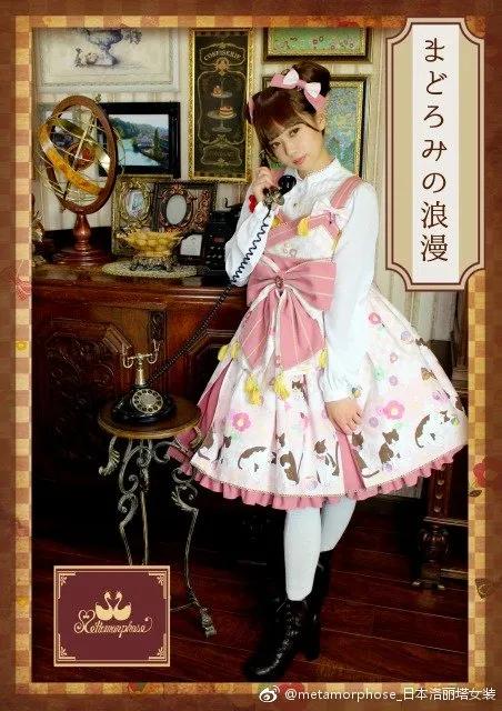 lo裙有哪些系列,lo裙推荐暗黑风