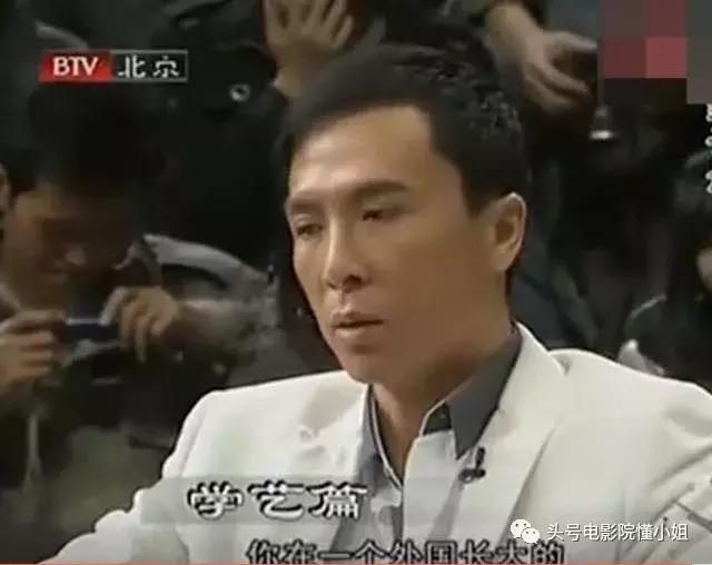 甄子丹把野心穿在身上，周星驰珍藏一条裤子，都与这个男人有关