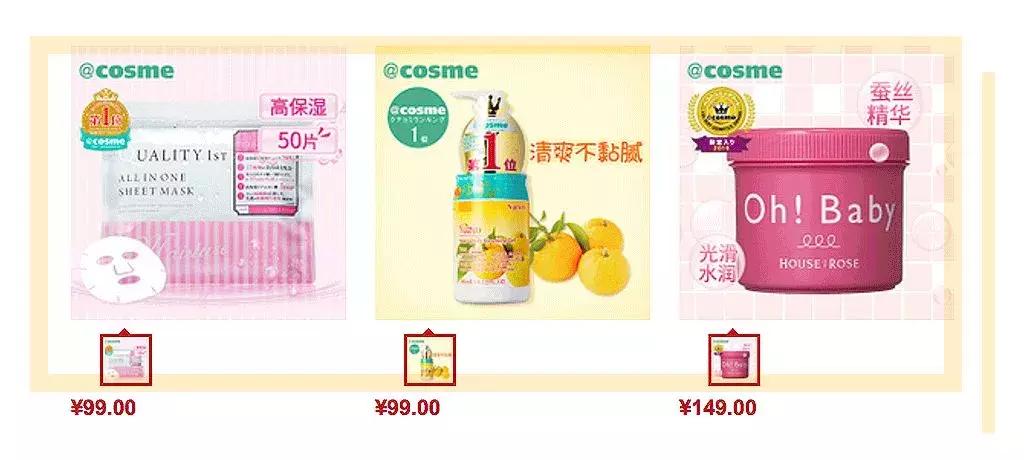 拒绝假货,坚持正品拒绝假货