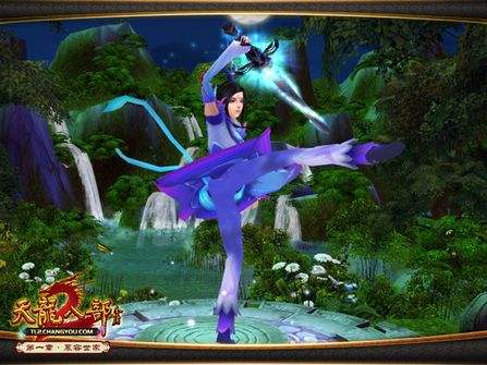 天龙八部慕容可以远攻吗,手游天龙八部慕容单挑厉害吗