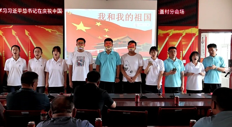 金智惠民学子下乡活动方案,建设银行金智惠民活动持续开展