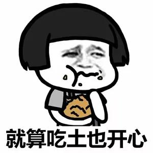 年轻人的省钱行为,当代年轻人省钱现状