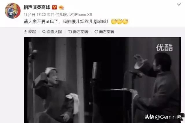 前国脚高峰涉毒被刑拘,国足球员吸毒事件