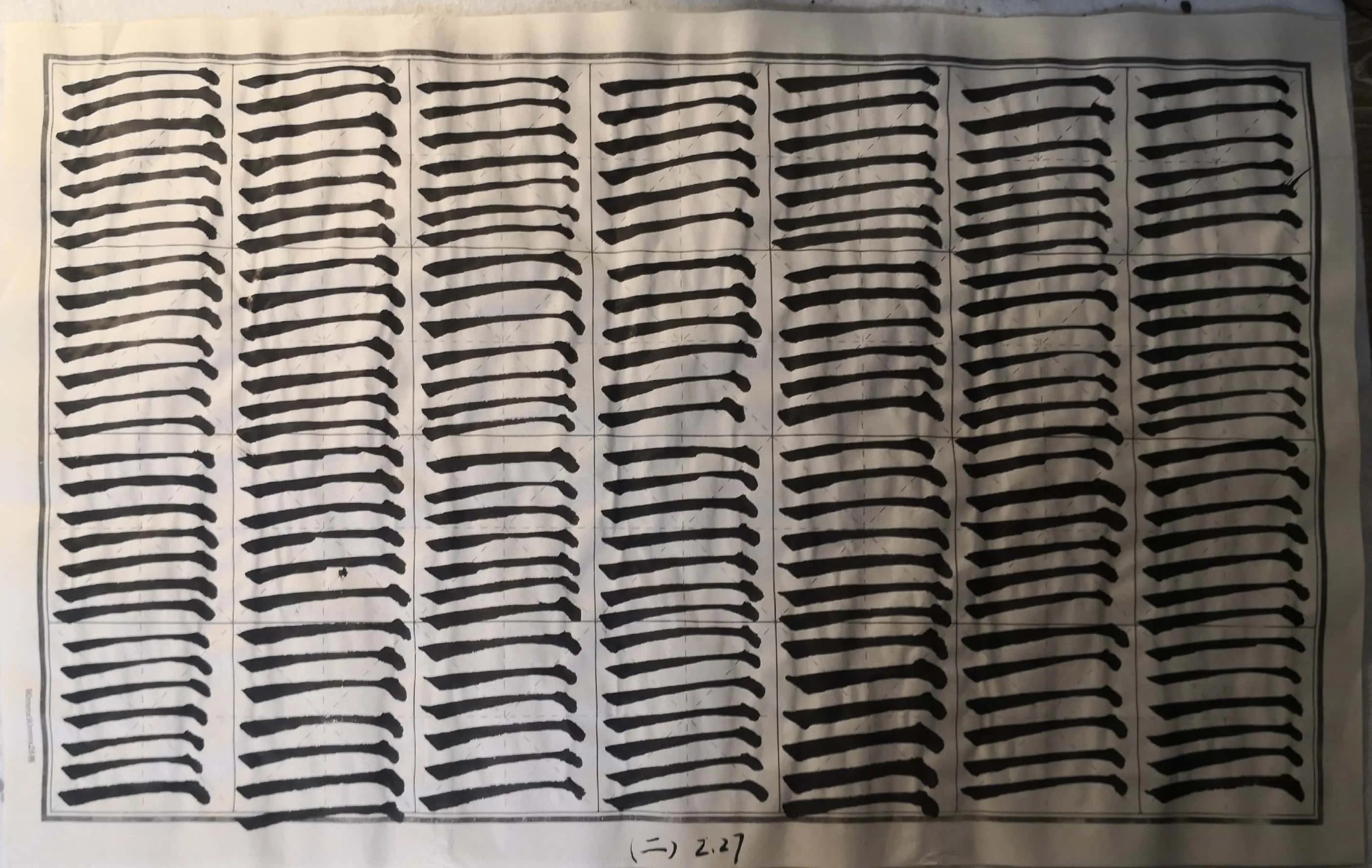 多宝塔单字入门教学,多宝塔双钩