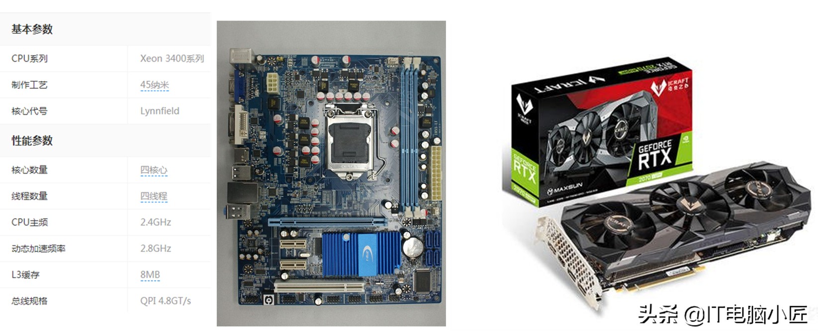 硬件不兼容能造成死机吗,硬件与软件不兼容蓝屏