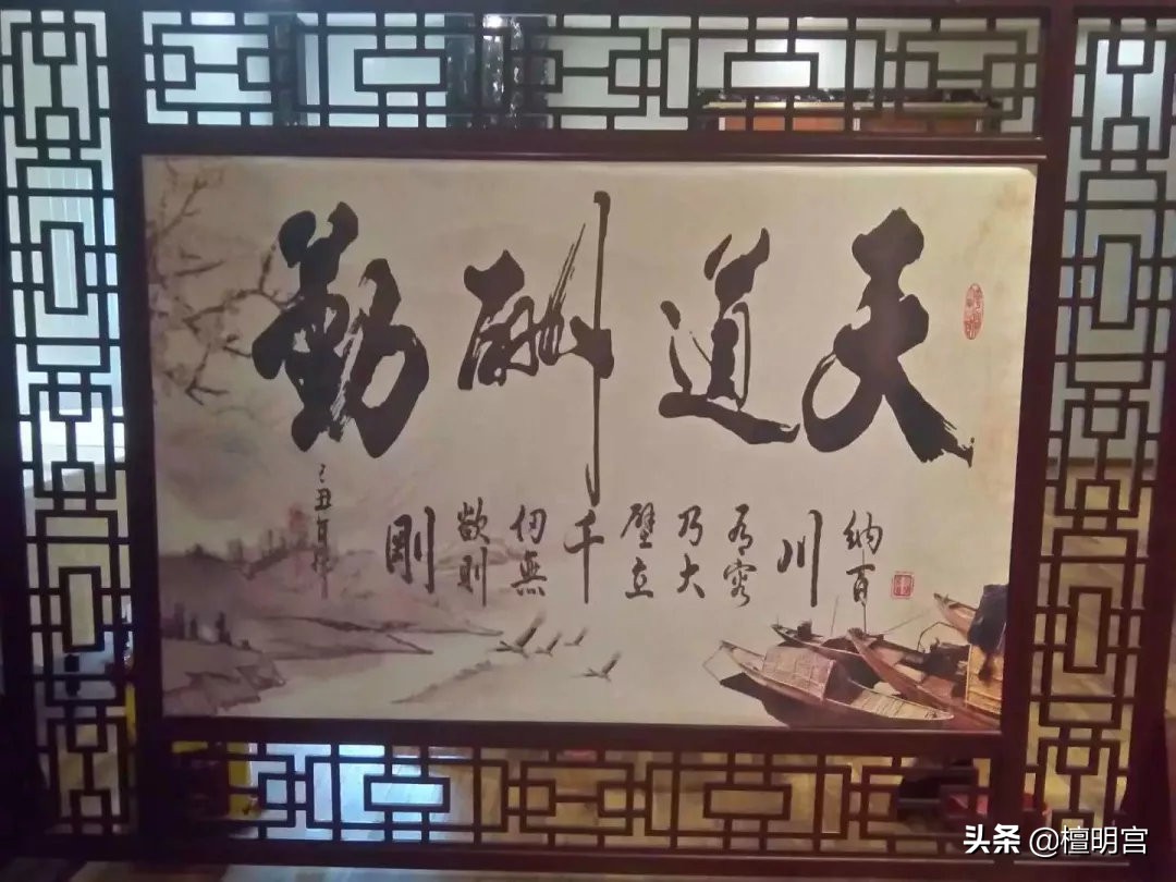 红木家具的价格和风水,红木家具摆放风水讲究