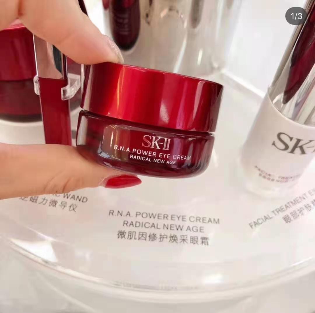 2022好用的眼霜排名,2020年什么眼霜最好