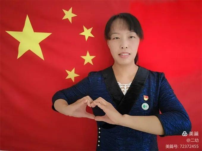 教育系统19届五中全会宣讲,学习贯彻十九届四中全会精神学校