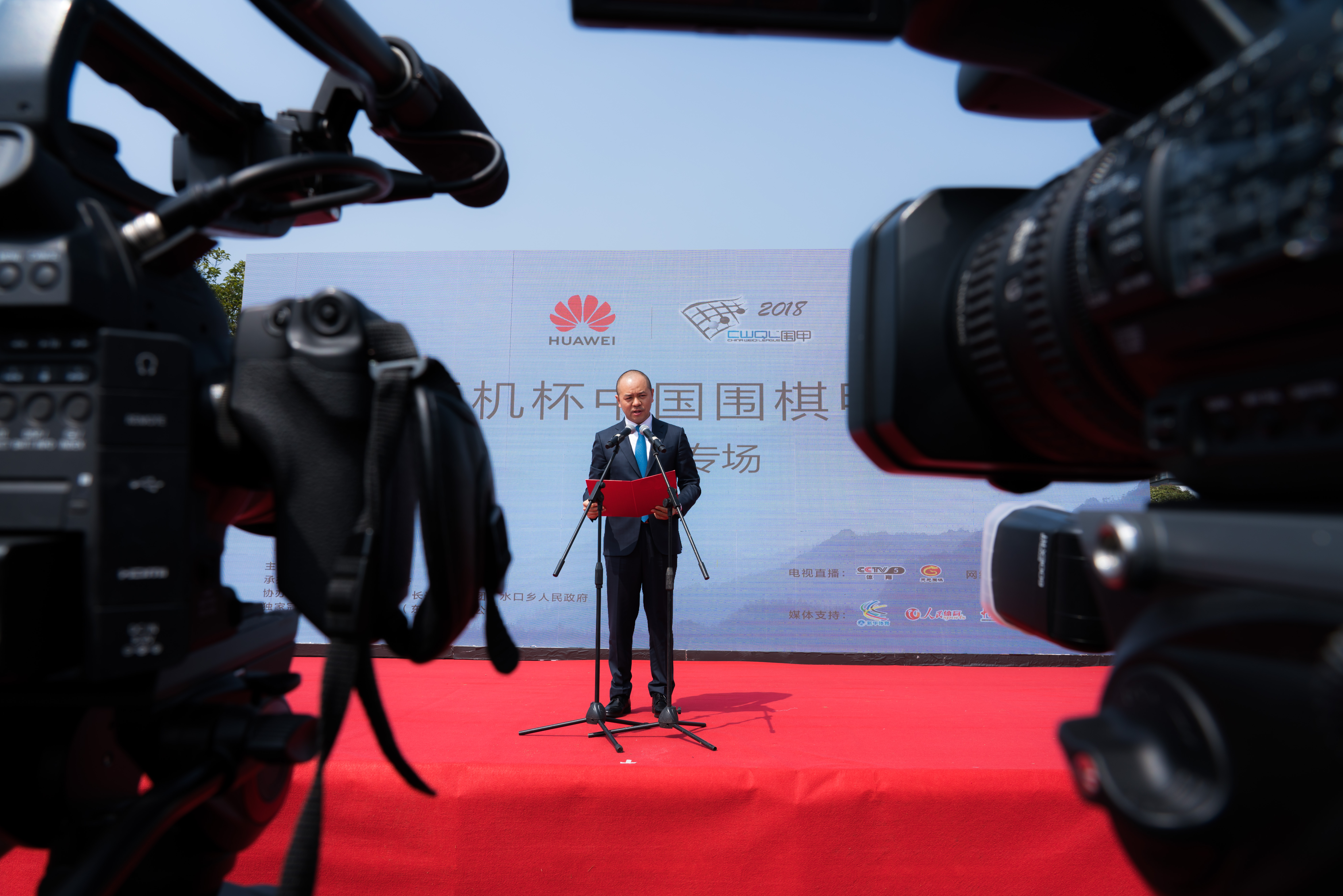 上海华为杯围甲,华为手机杯围甲联赛有多少轮